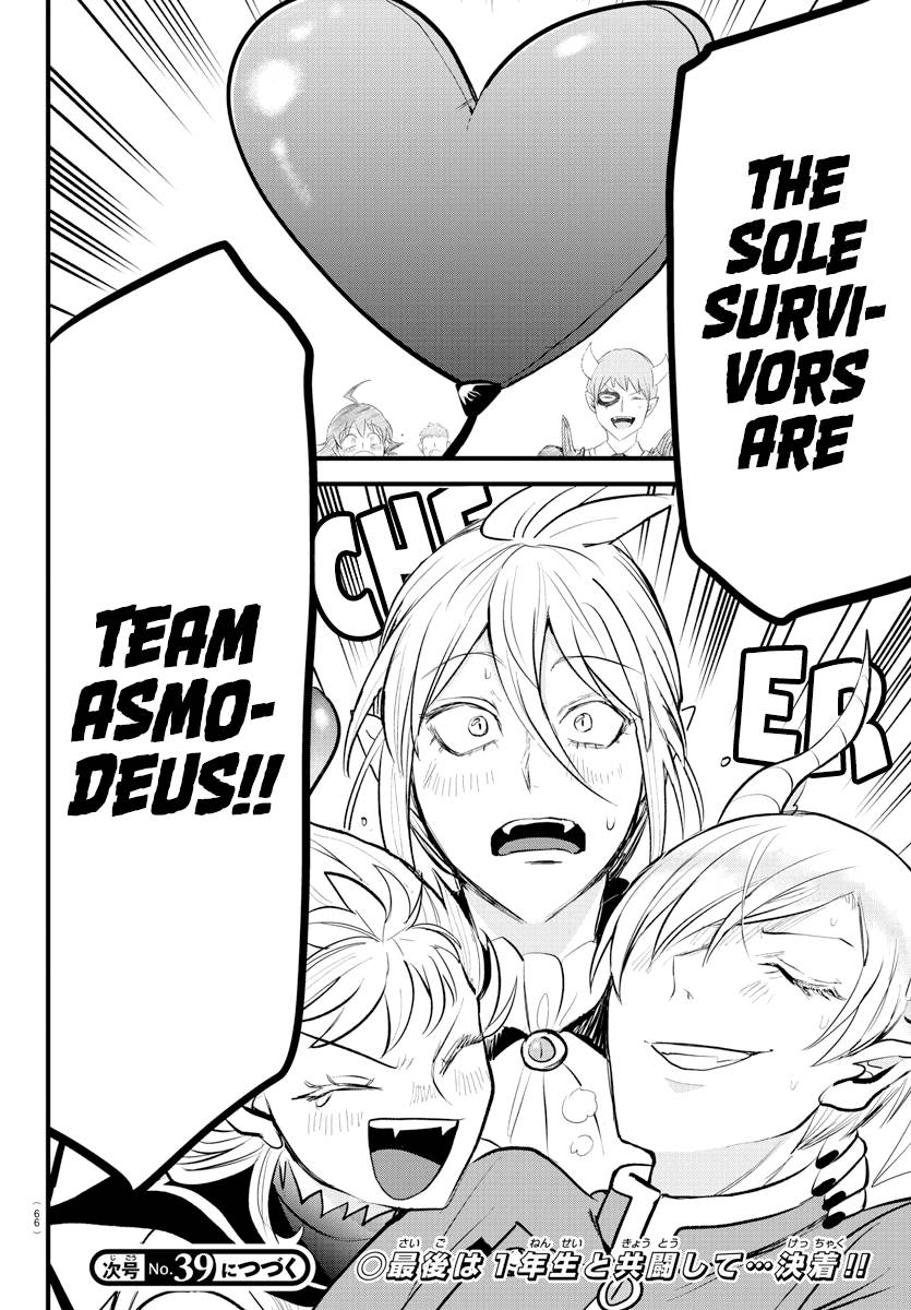 Welcome to Demon School! Iruma-kun, Chapter 264 image 18